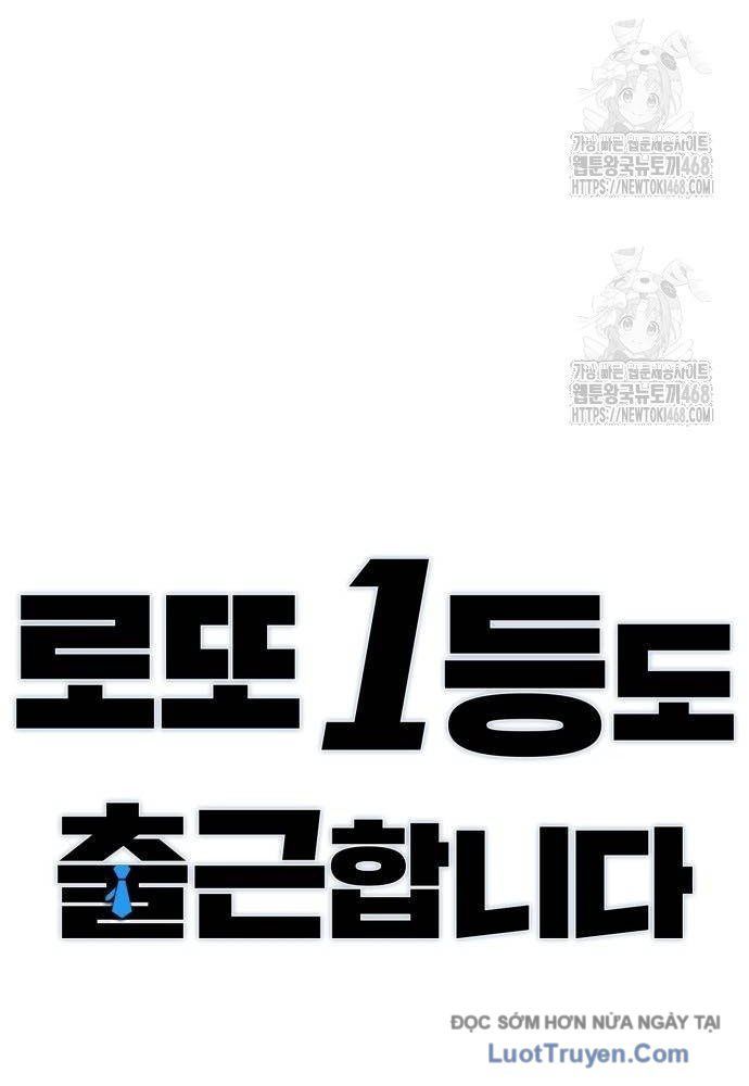 Người Trúng Độc Đắc Cũng Đi Làm Chapter 61 - 13