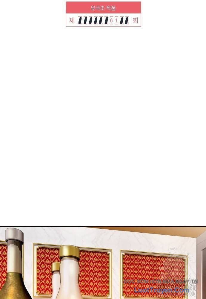 Người Trúng Độc Đắc Cũng Đi Làm Chapter 61 - 14