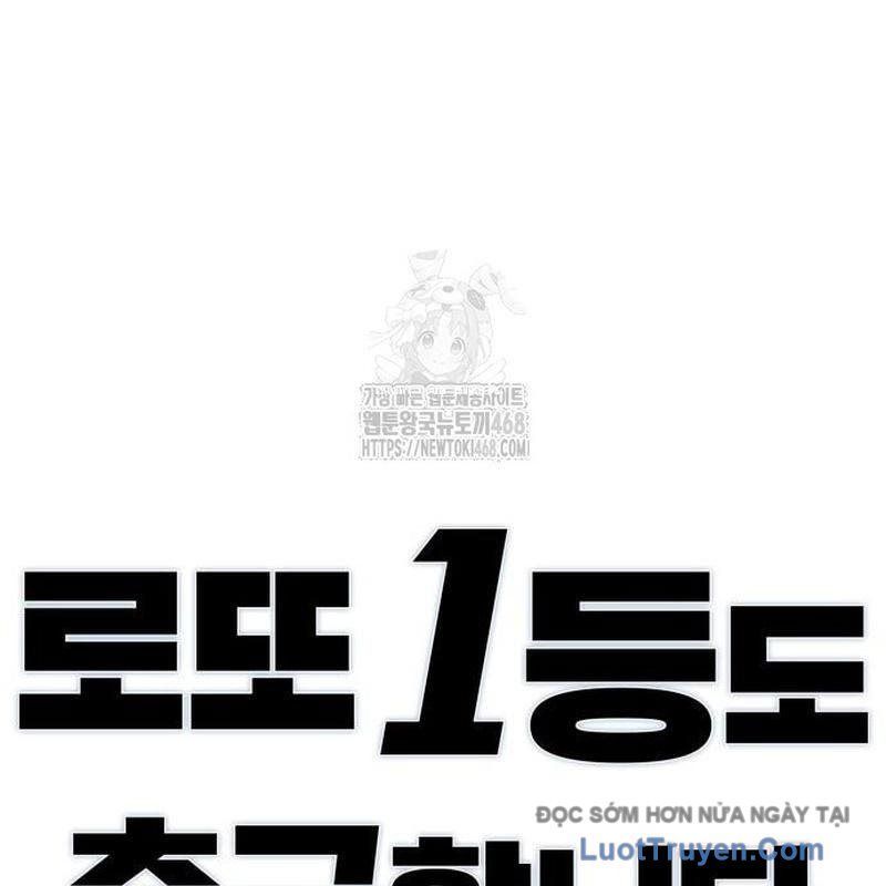Người Trúng Độc Đắc Cũng Đi Làm Chapter 63 - 21