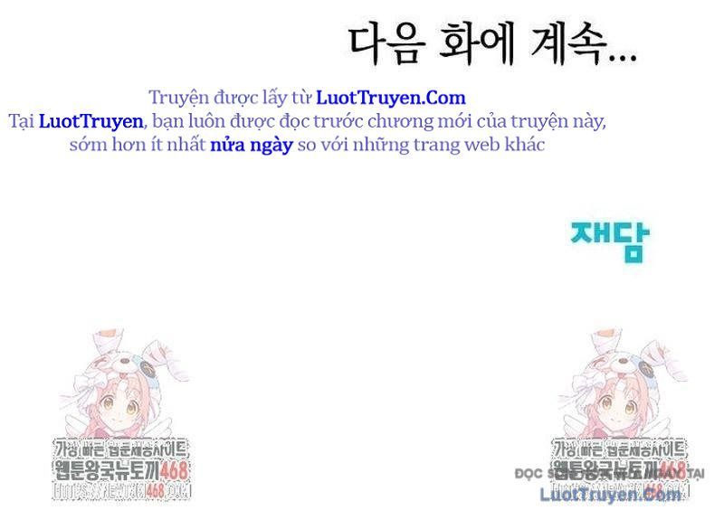 Người Trúng Độc Đắc Cũng Đi Làm Chapter 63 - 216