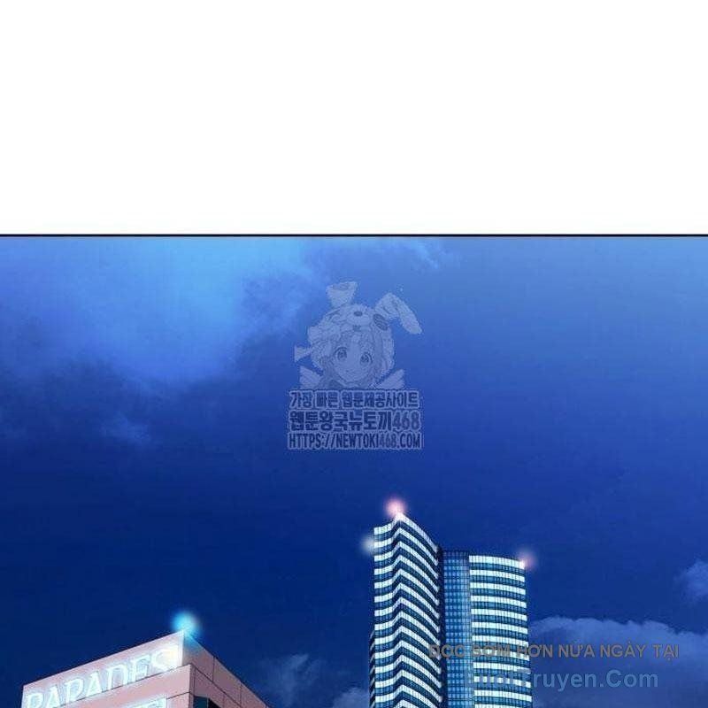 Người Trúng Độc Đắc Cũng Đi Làm Chapter 64 - 23