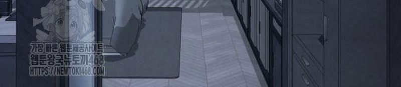 Người Trúng Độc Đắc Cũng Đi Làm Chapter 64 - 38