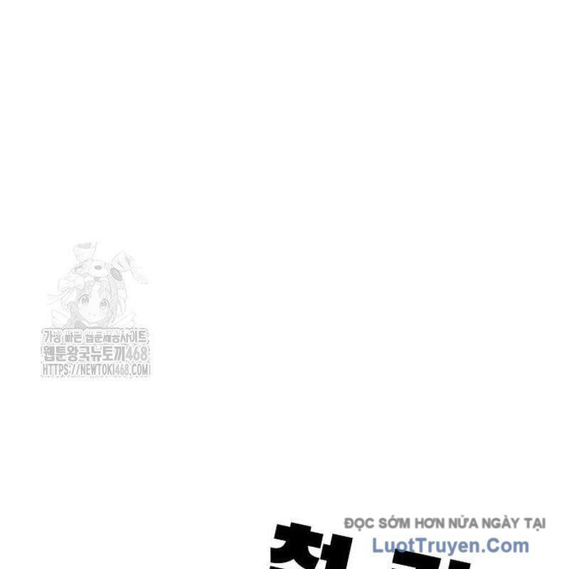 Người Trúng Độc Đắc Cũng Đi Làm Chapter 64 - 47