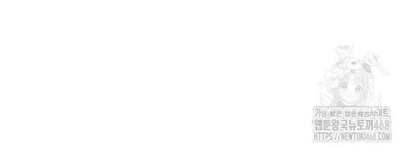 Người Trúng Độc Đắc Cũng Đi Làm Chapter 65 - 37