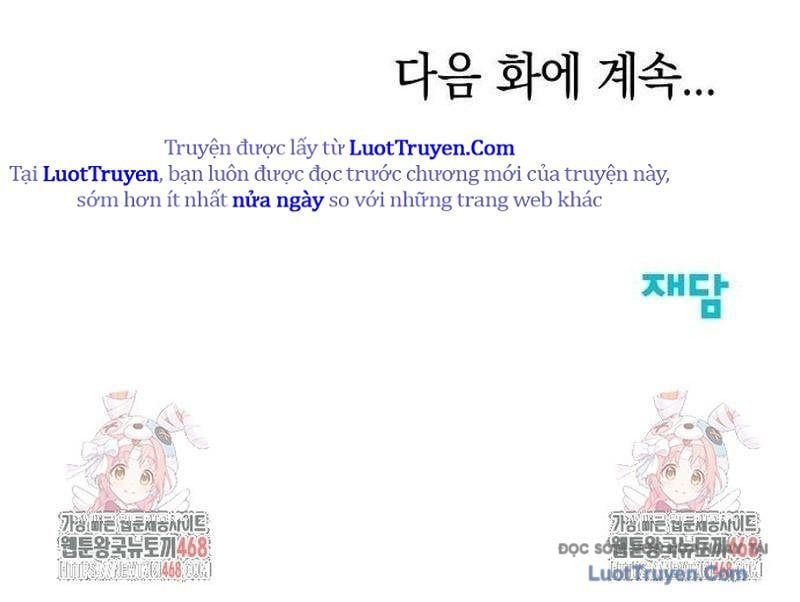 Người Trúng Độc Đắc Cũng Đi Làm Chapter 66 - 211