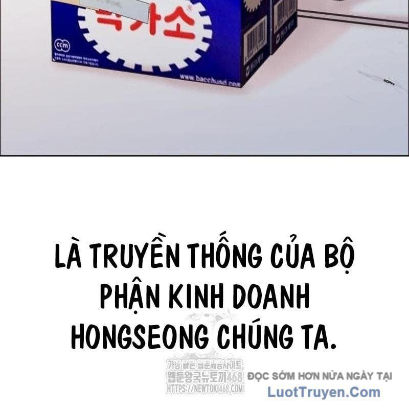 Người Trúng Độc Đắc Cũng Đi Làm Chapter 66 - 31