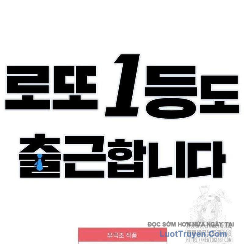 Người Trúng Độc Đắc Cũng Đi Làm Chapter 67 - 15