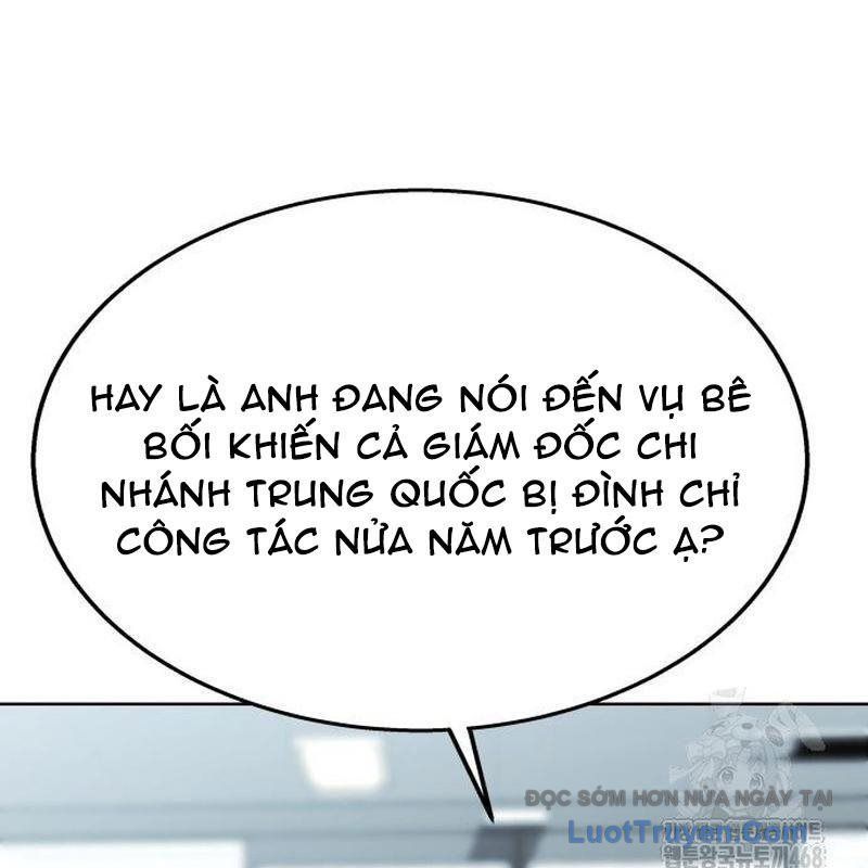 Người Trúng Độc Đắc Cũng Đi Làm Chapter 67 - 173