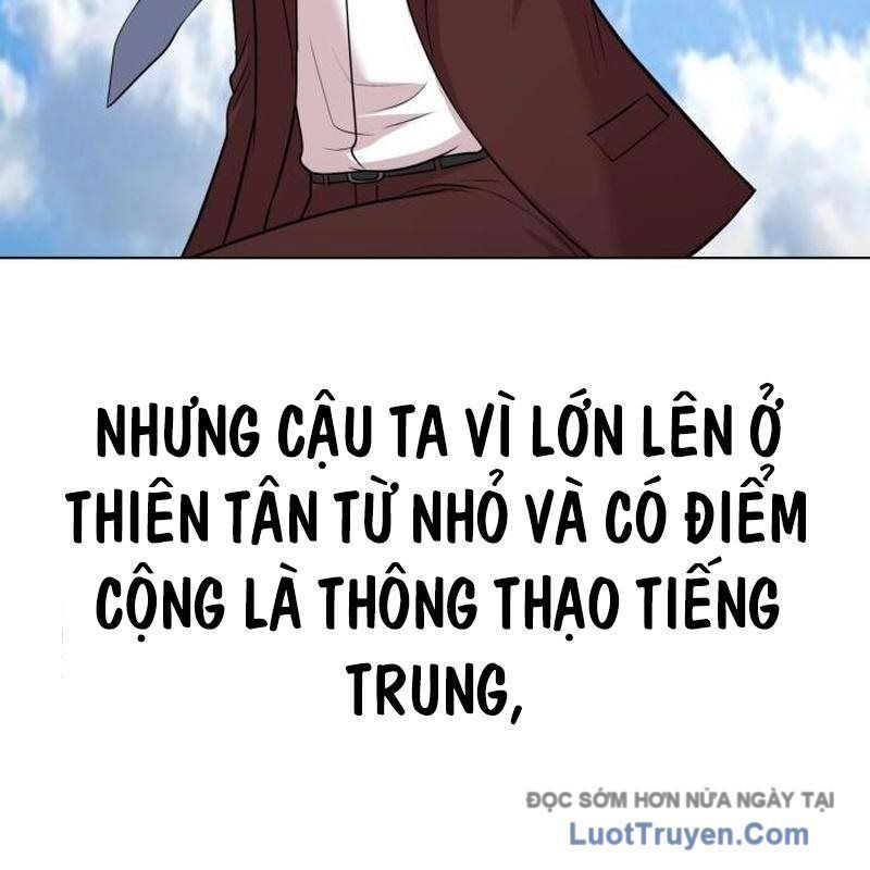 Người Trúng Độc Đắc Cũng Đi Làm Chapter 67 - 191