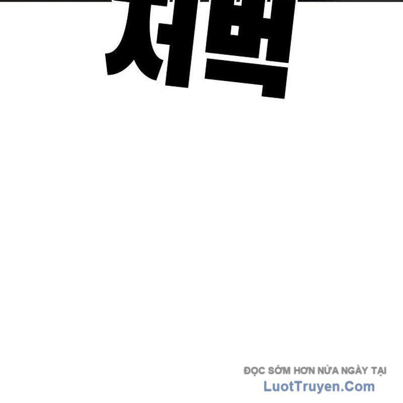 Người Trúng Độc Đắc Cũng Đi Làm Chapter 67 - 6