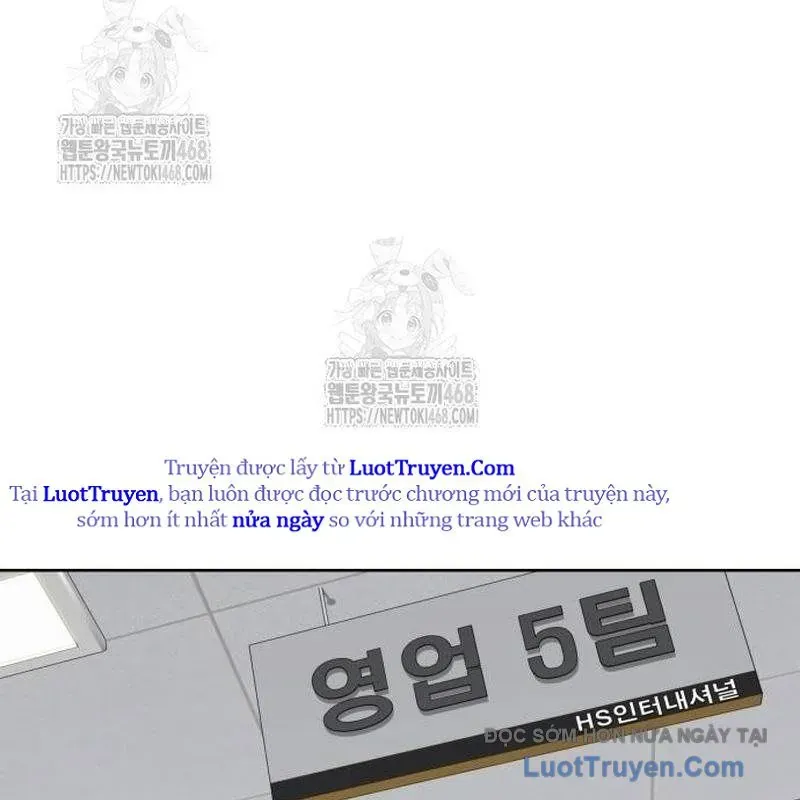 Người Trúng Độc Đắc Cũng Đi Làm Chapter 68 - 216