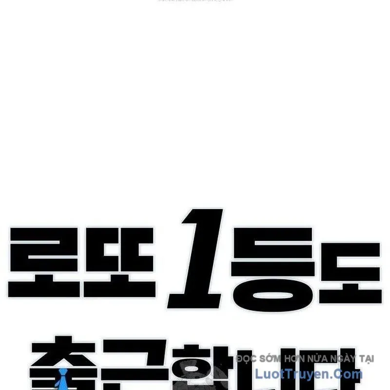Người Trúng Độc Đắc Cũng Đi Làm Chapter 68 - 61