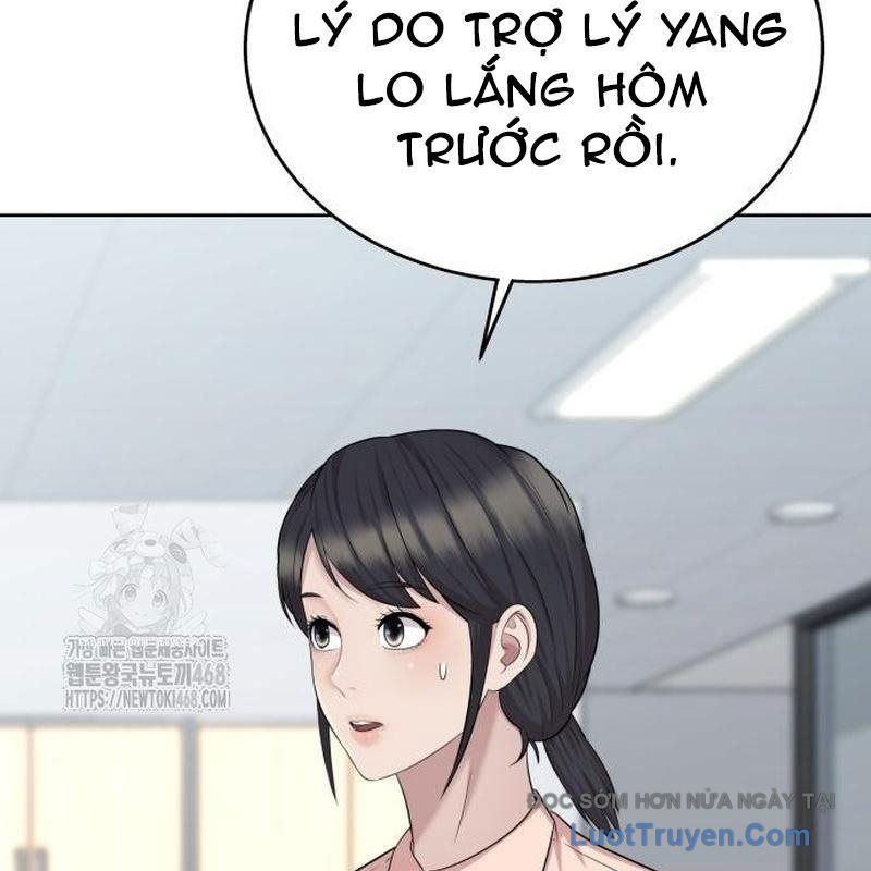 Người Trúng Độc Đắc Cũng Đi Làm Chapter 69 - 130