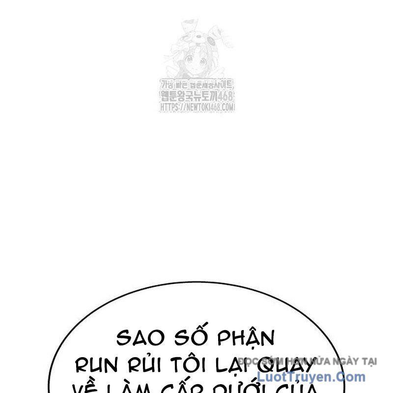 Người Trúng Độc Đắc Cũng Đi Làm Chapter 69 - 17