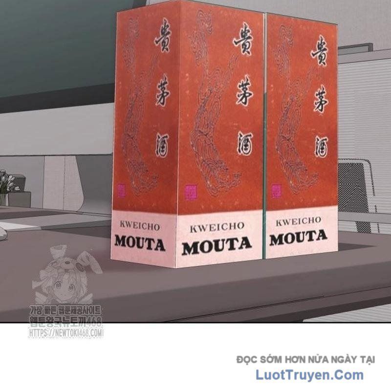 Người Trúng Độc Đắc Cũng Đi Làm Chapter 69 - 181