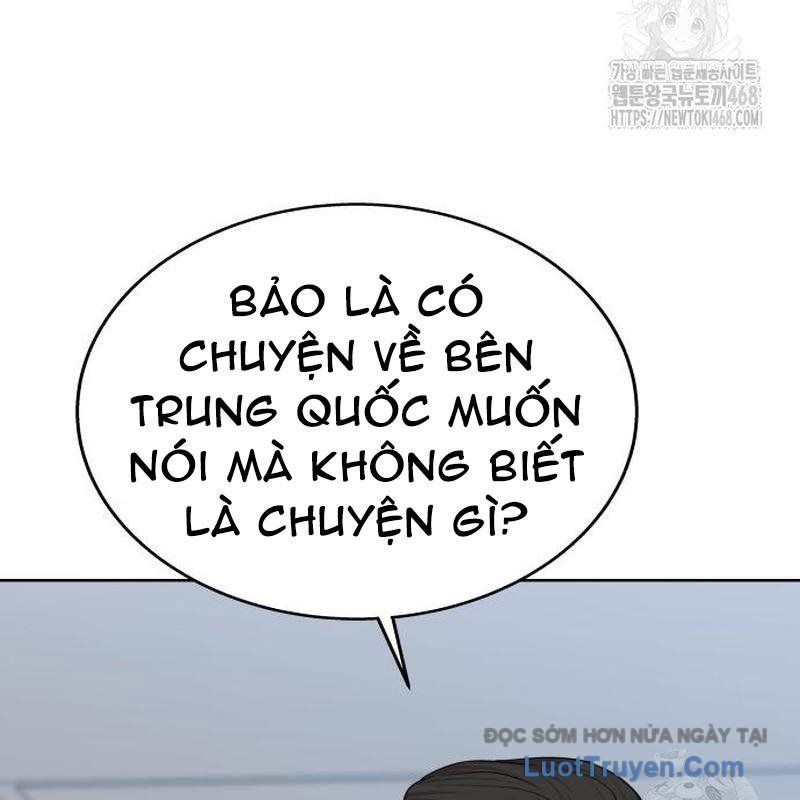 Người Trúng Độc Đắc Cũng Đi Làm Chapter 69 - 209