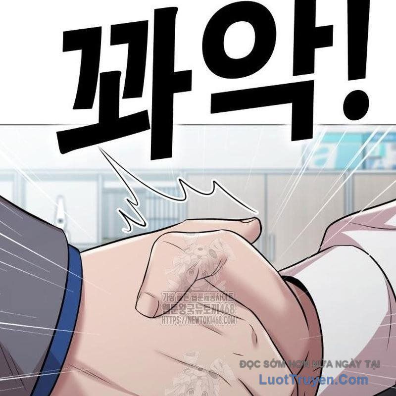 Người Trúng Độc Đắc Cũng Đi Làm Chapter 69 - 47