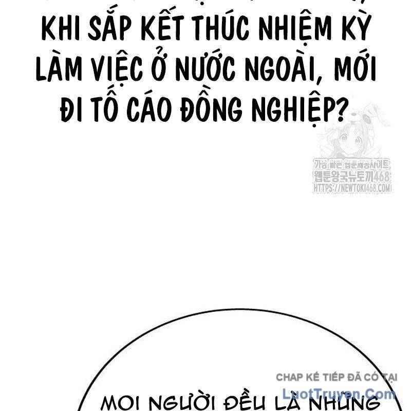 Người Trúng Độc Đắc Cũng Đi Làm Chapter 70 - 126