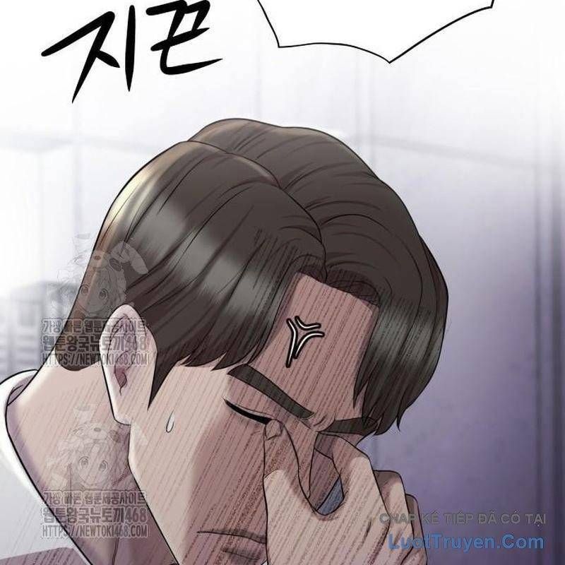 Người Trúng Độc Đắc Cũng Đi Làm Chapter 70 - 230