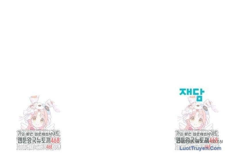 Người Trúng Độc Đắc Cũng Đi Làm Chapter 70 - 233