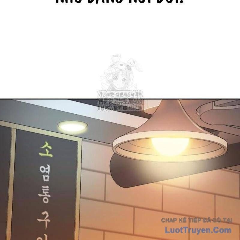 Người Trúng Độc Đắc Cũng Đi Làm Chapter 70 - 41