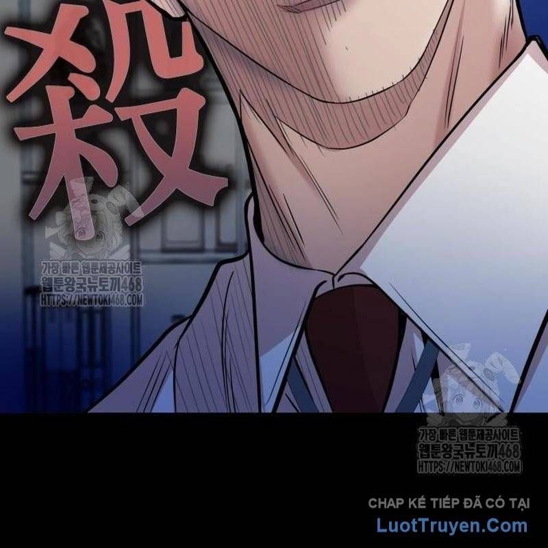 Người Trúng Độc Đắc Cũng Đi Làm Chapter 71 - 107