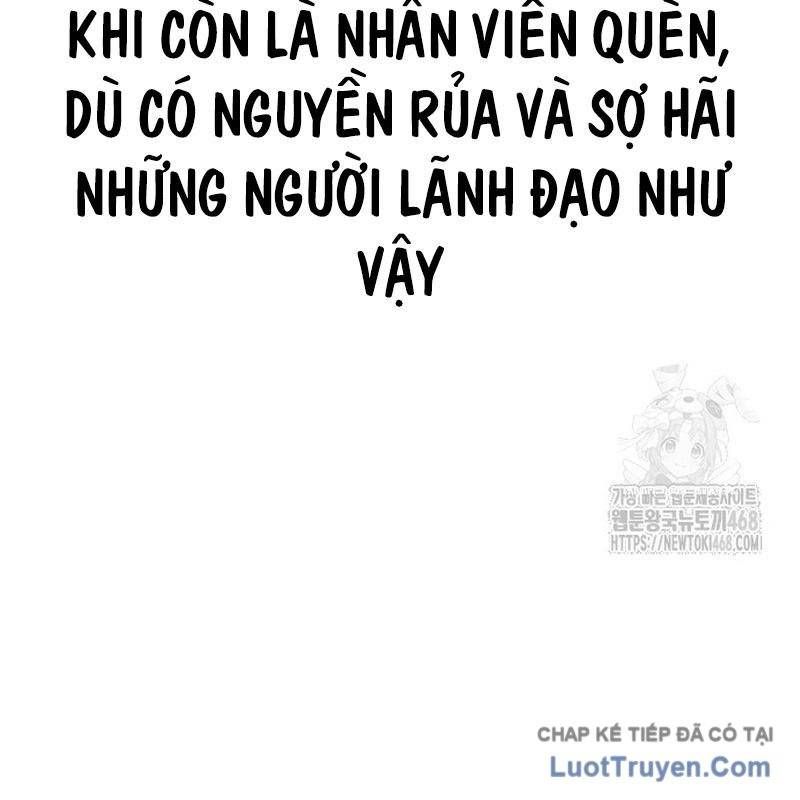 Người Trúng Độc Đắc Cũng Đi Làm Chapter 71 - 142