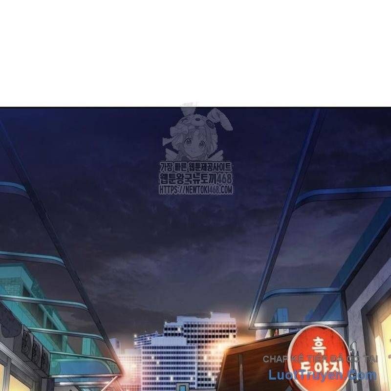 Người Trúng Độc Đắc Cũng Đi Làm Chapter 71 - 202