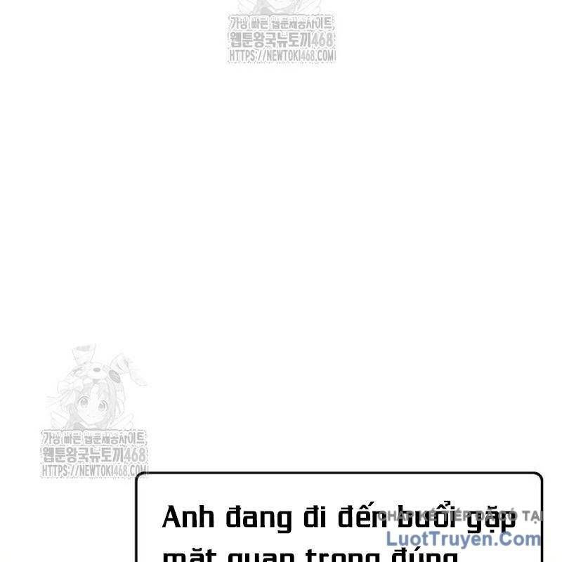 Người Trúng Độc Đắc Cũng Đi Làm Chapter 71 - 217