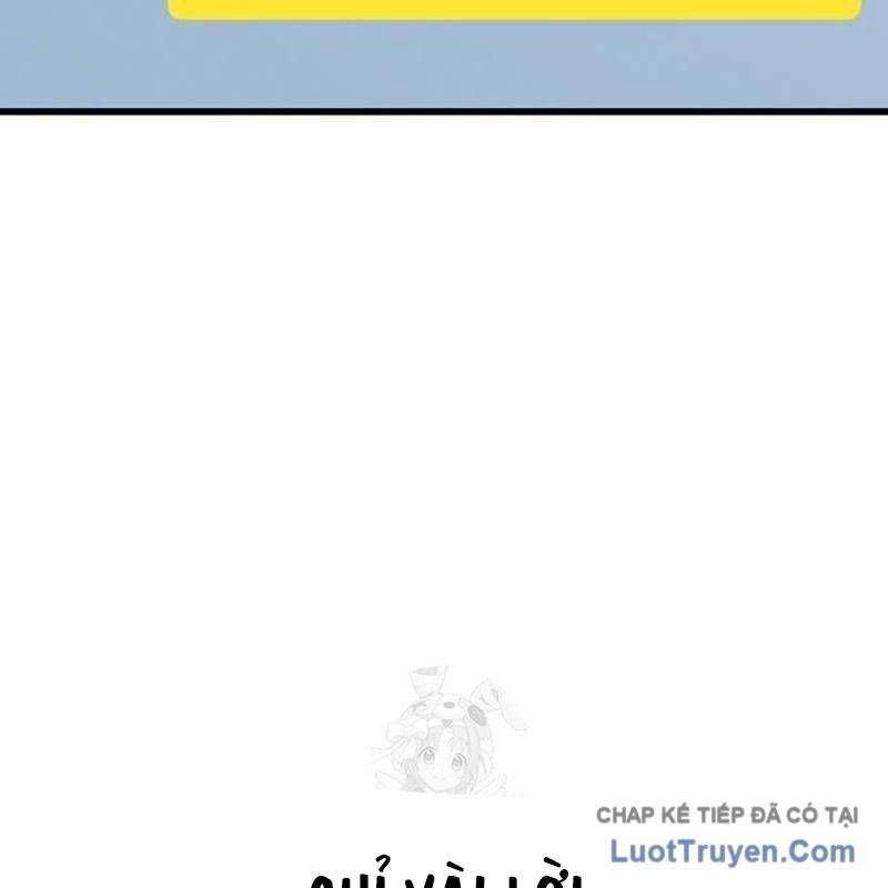 Người Trúng Độc Đắc Cũng Đi Làm Chapter 71 - 223
