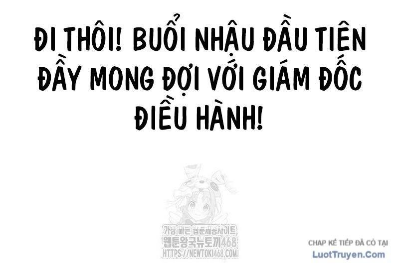 Người Trúng Độc Đắc Cũng Đi Làm Chapter 71 - 230