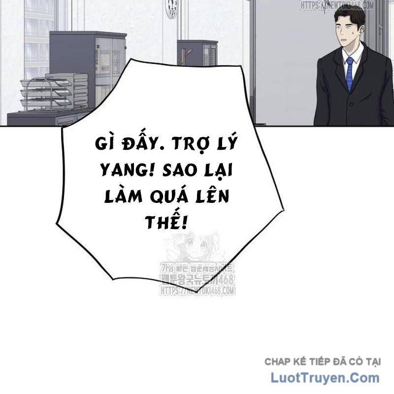 Người Trúng Độc Đắc Cũng Đi Làm Chapter 71 - 6