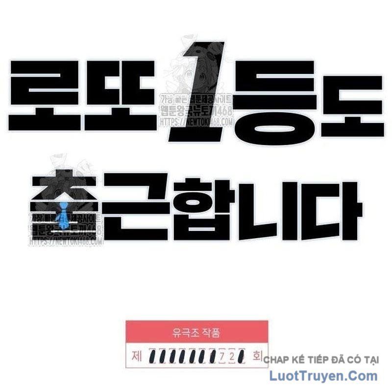 Người Trúng Độc Đắc Cũng Đi Làm Chapter 72 - 11