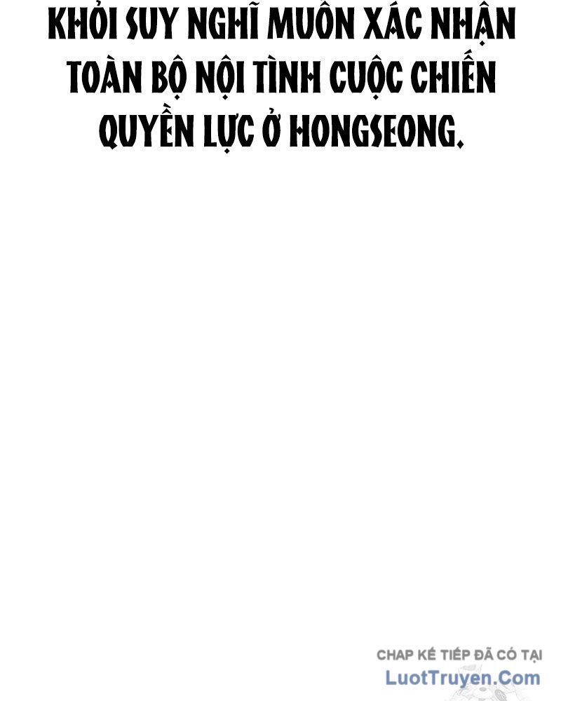 Người Trúng Độc Đắc Cũng Đi Làm Chapter 73 - 112