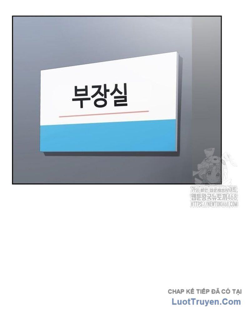 Người Trúng Độc Đắc Cũng Đi Làm Chapter 73 - 144