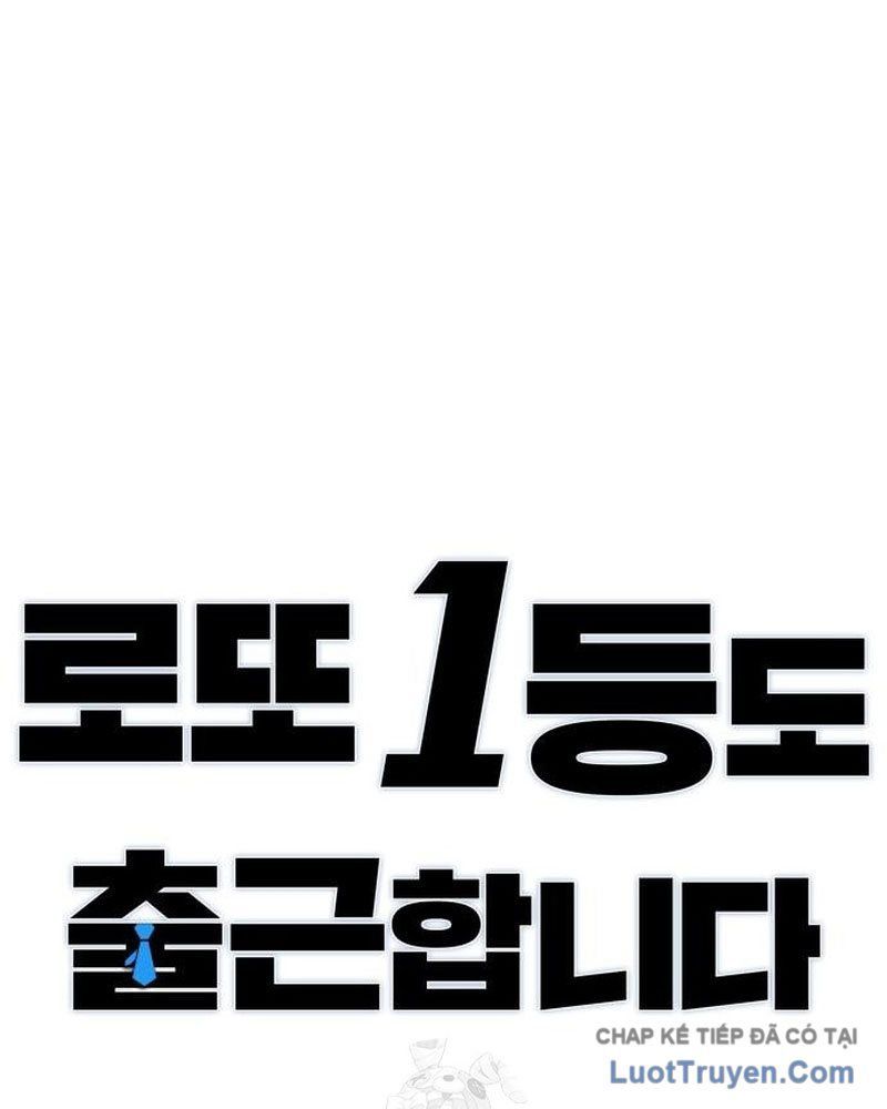 Người Trúng Độc Đắc Cũng Đi Làm Chapter 73 - 18