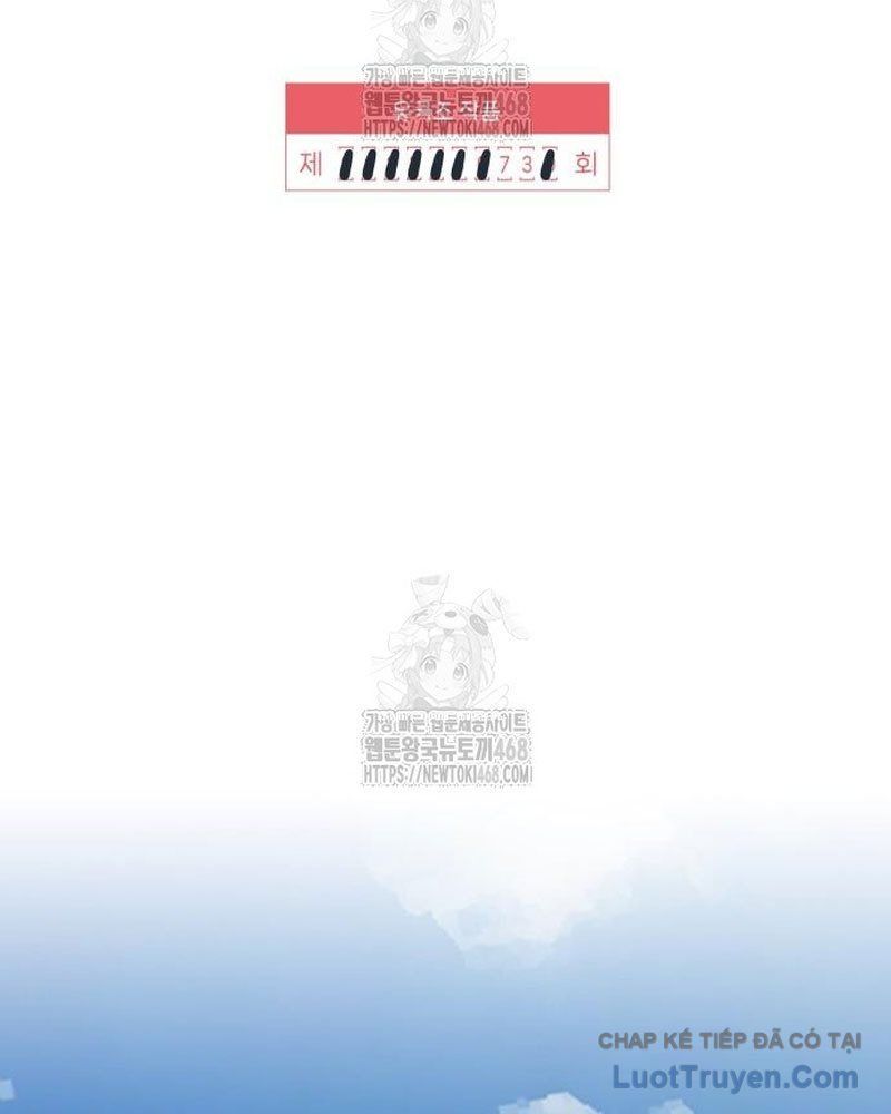 Người Trúng Độc Đắc Cũng Đi Làm Chapter 73 - 19