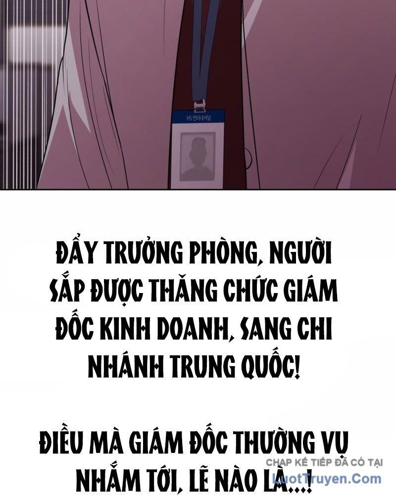 Người Trúng Độc Đắc Cũng Đi Làm Chapter 73 - 184