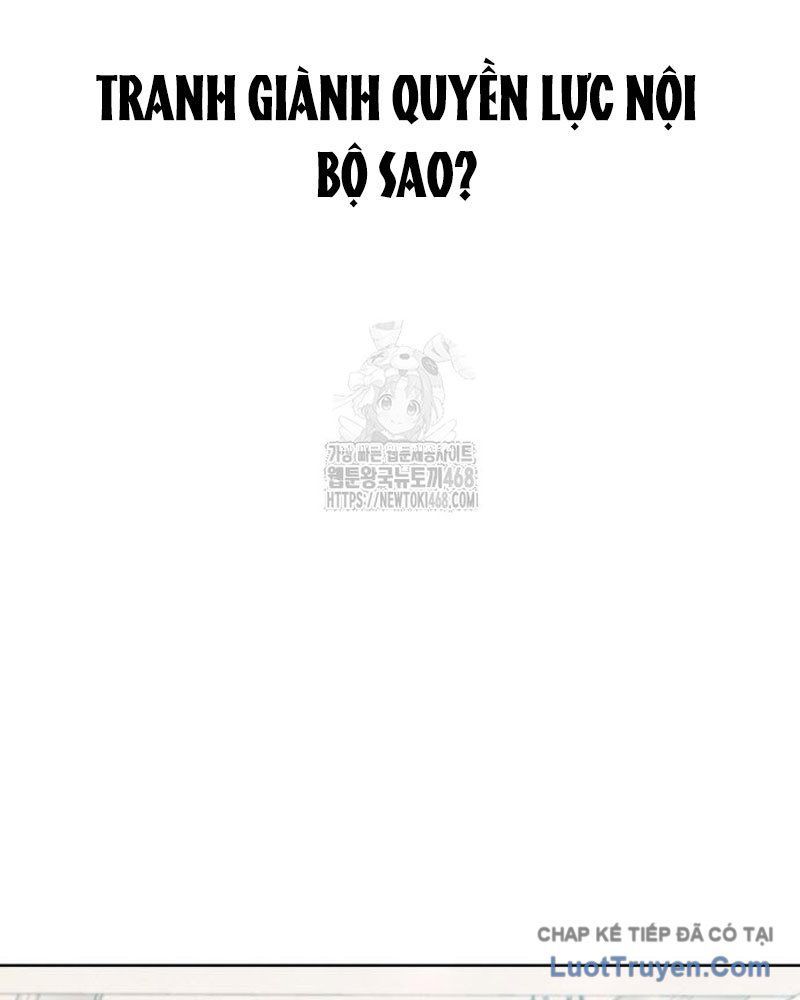 Người Trúng Độc Đắc Cũng Đi Làm Chapter 73 - 25