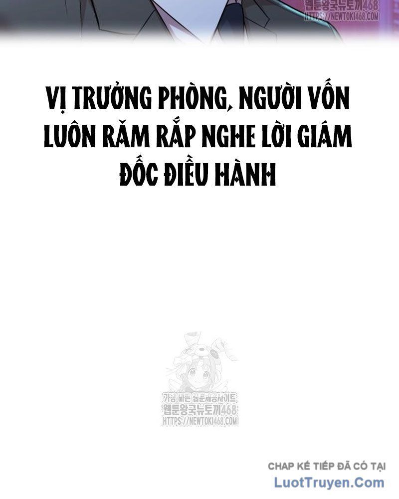 Người Trúng Độc Đắc Cũng Đi Làm Chapter 73 - 35