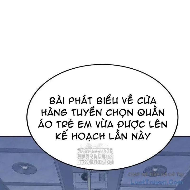 Người Trúng Độc Đắc Cũng Đi Làm Chapter 74 - 141