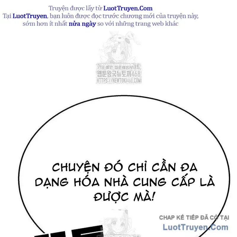 Người Trúng Độc Đắc Cũng Đi Làm Chapter 74 - 204