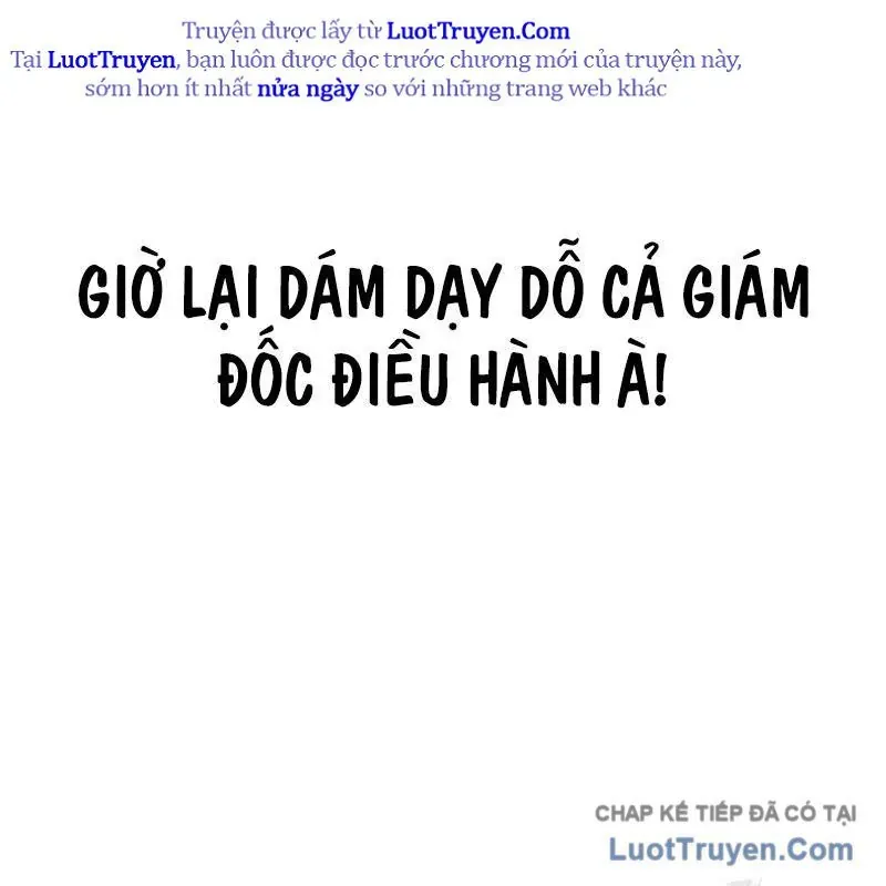 Người Trúng Độc Đắc Cũng Đi Làm Chapter 74 - 215