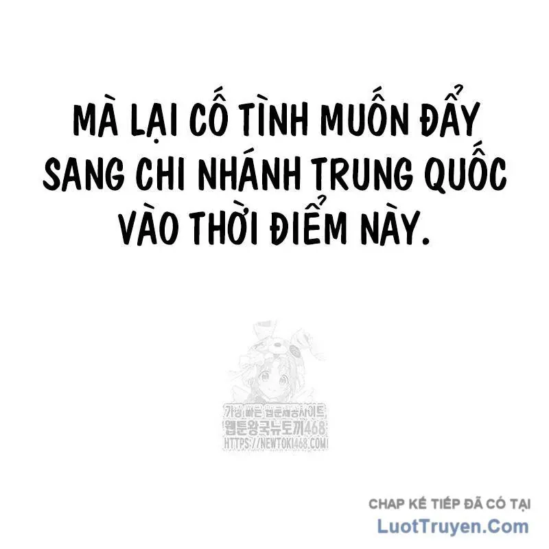 Người Trúng Độc Đắc Cũng Đi Làm Chapter 74 - 24