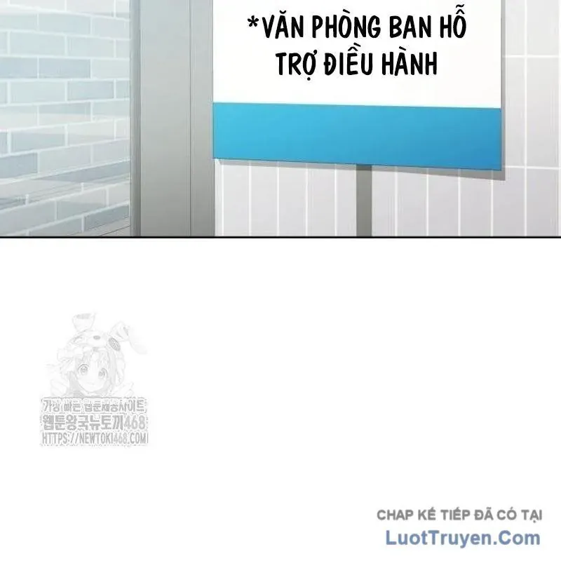 Người Trúng Độc Đắc Cũng Đi Làm Chapter 75 - 119