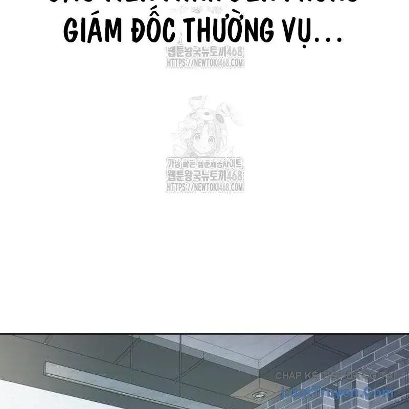 Người Trúng Độc Đắc Cũng Đi Làm Chapter 75 - 127