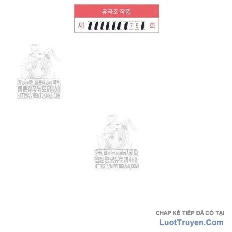 Người Trúng Độc Đắc Cũng Đi Làm Chapter 75 - 15
