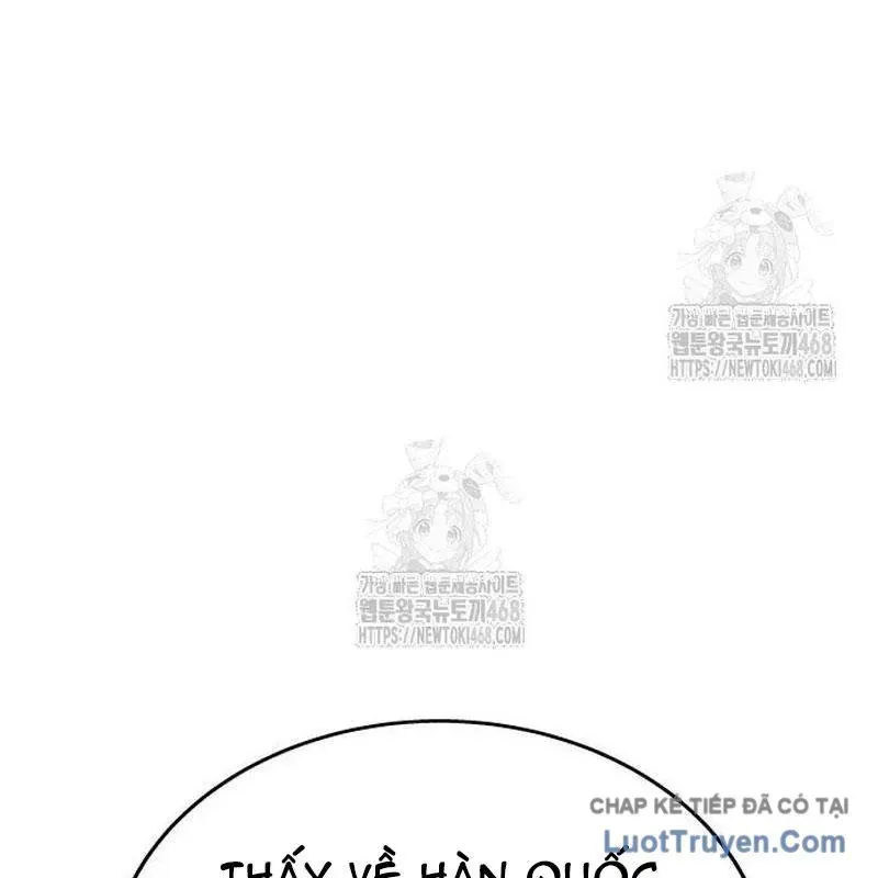 Người Trúng Độc Đắc Cũng Đi Làm Chapter 75 - 26