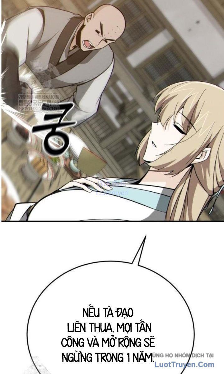 Bắt Đầu Với Hệ Thống Lập Tông Chapter 14 - 122