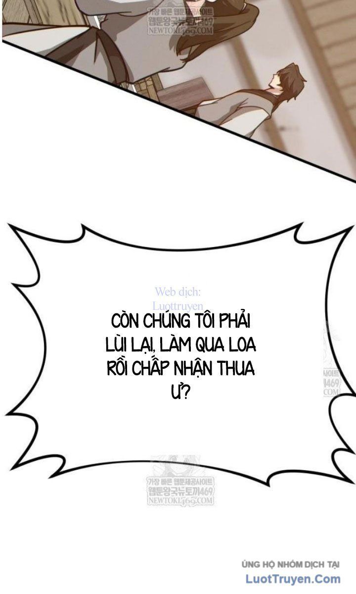 Bắt Đầu Với Hệ Thống Lập Tông Chapter 14 - 139